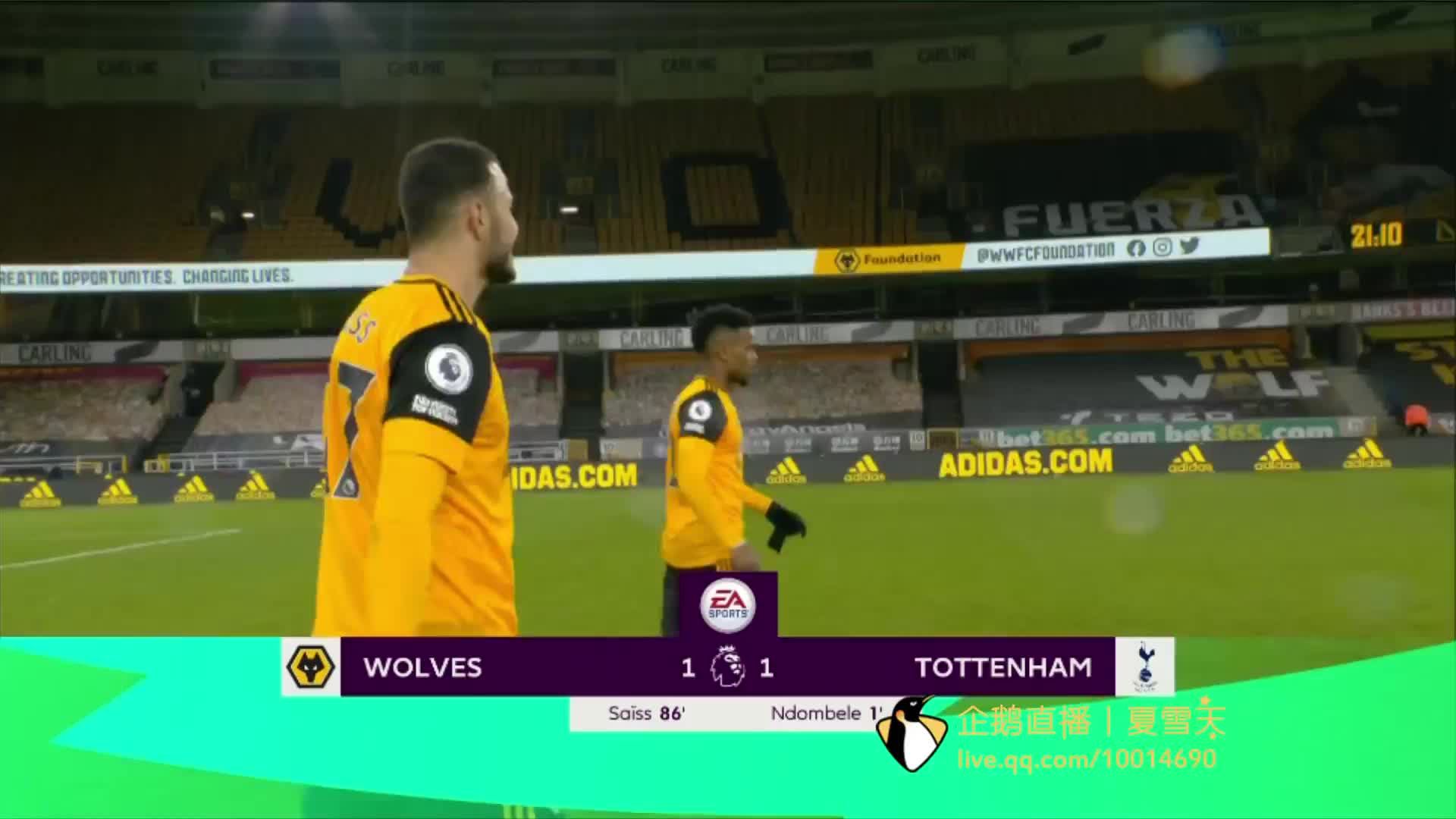 参与共同活 参与共同活